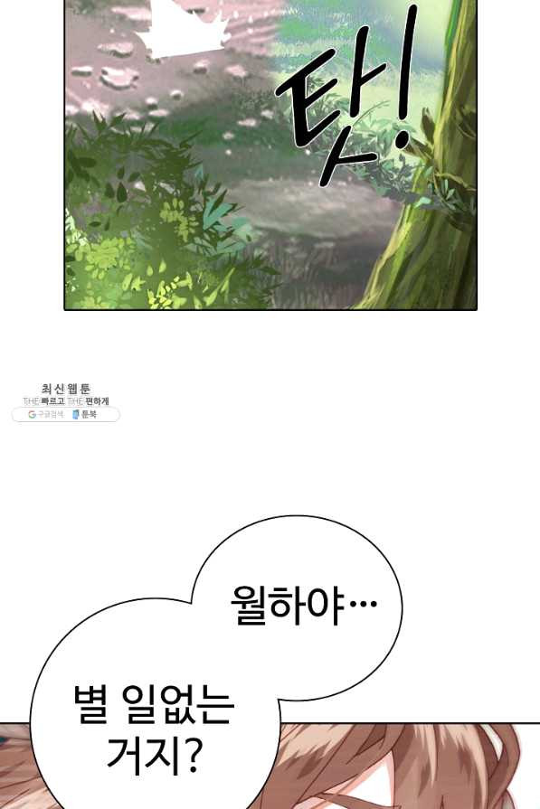1645401240423keoz23t03fp.jpeg