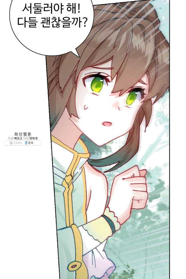 164540124443238ke0ti1386.jpeg