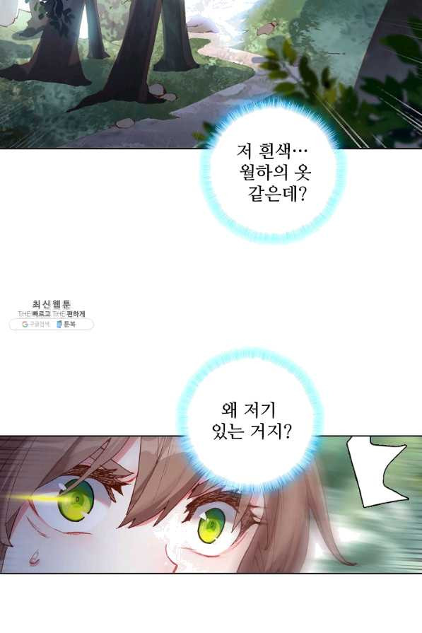 1645401244636wpux5xvkcg.jpeg