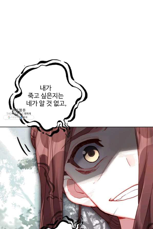 16454012453770aveeltwiwy.jpeg
