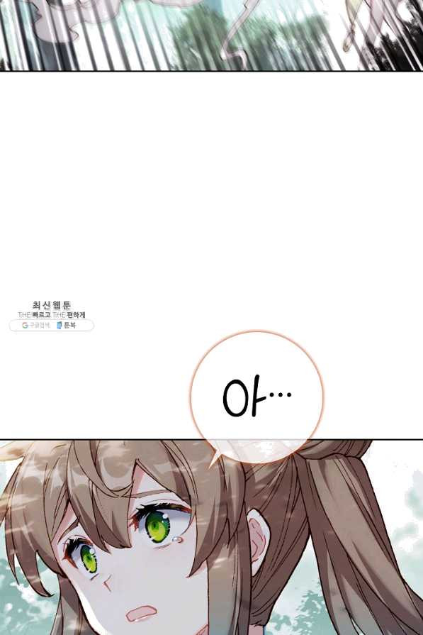 16454012461057w044aqvx5s.jpeg