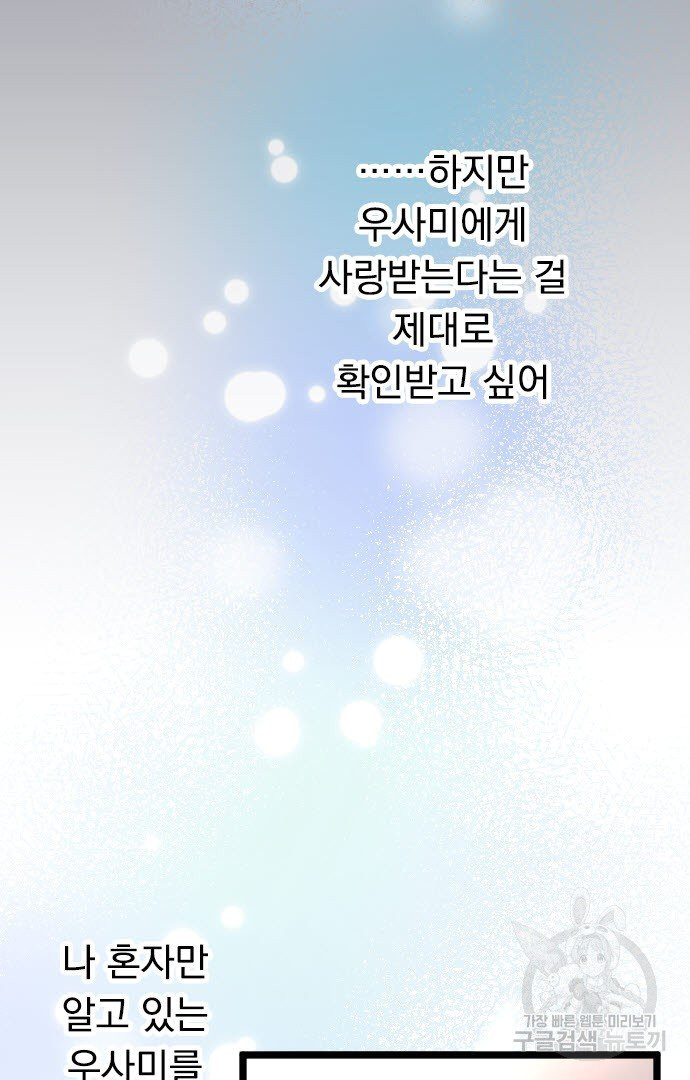 16454034654145hv29o6lpww.jpeg
