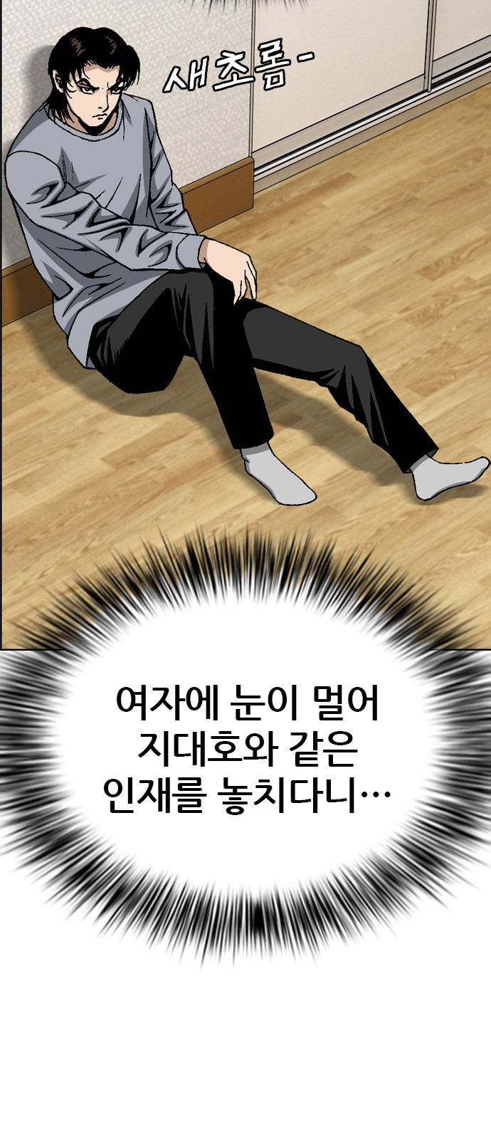 1645404640828rv1t3abilb.jpeg