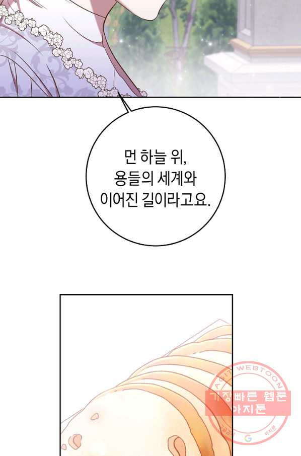 1645403859765rqs1h3lhmtg.jpeg