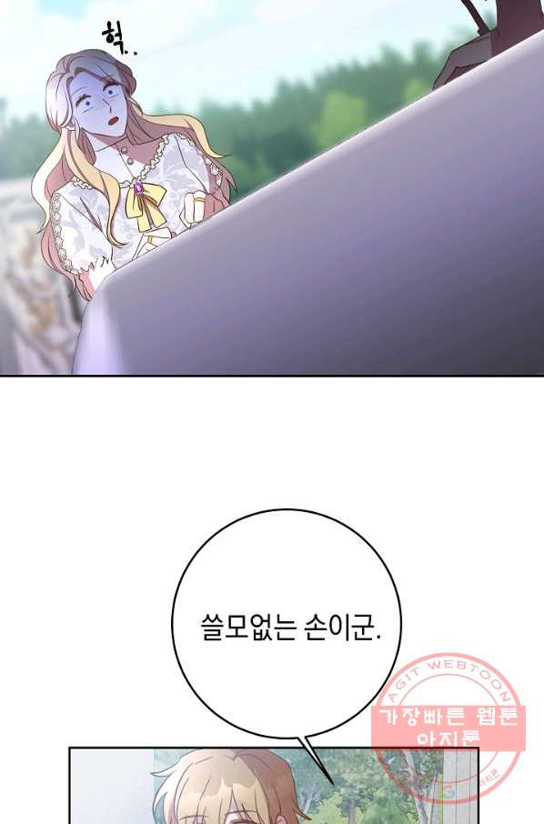 164540387113227a040gi272.jpeg