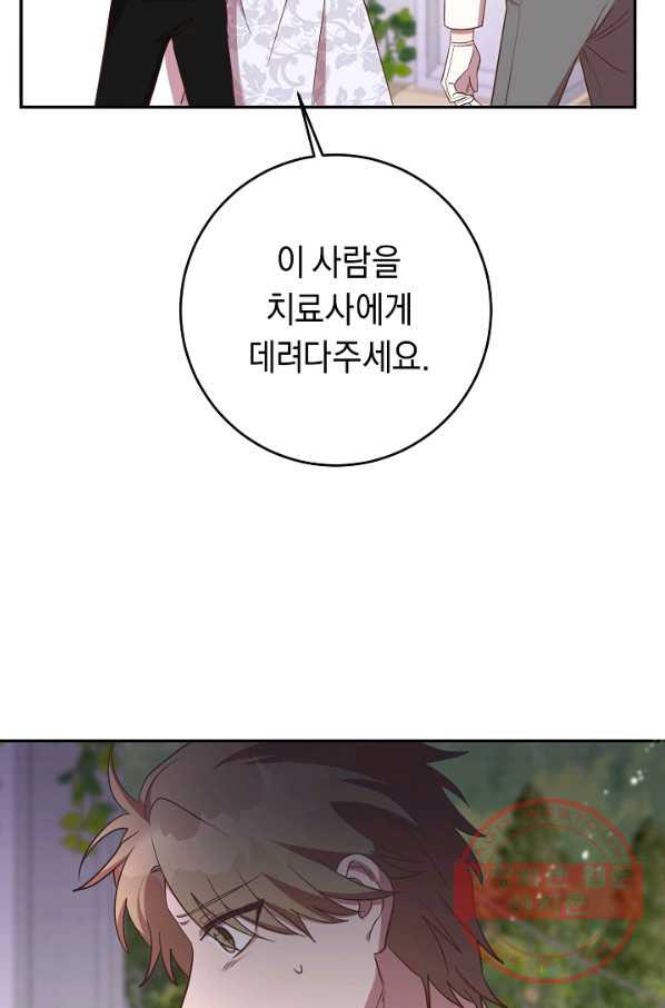 1645403872638pxisrl1dsws.jpeg