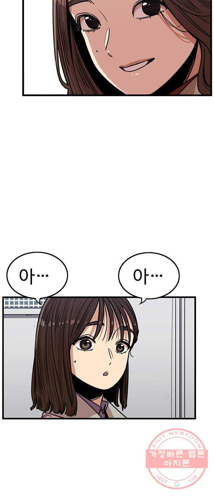 1645405919261d7qc7rhhskn.jpeg