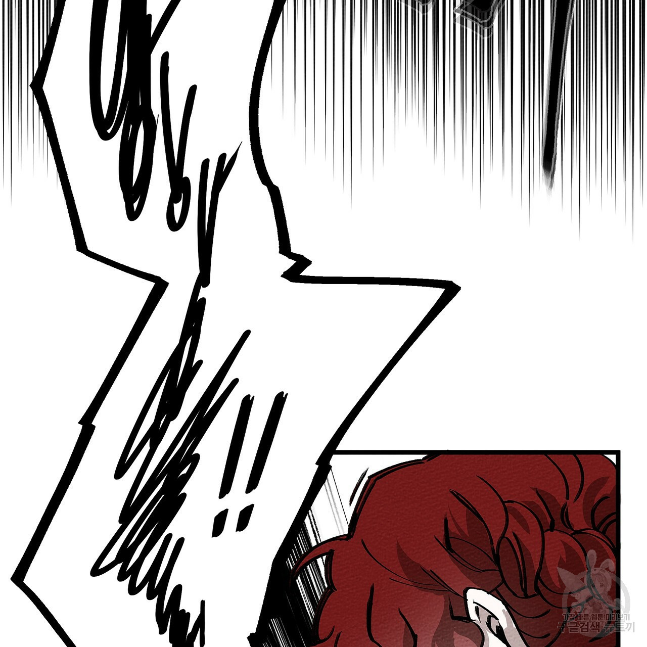 1645474728585jh2mofn81hh.jpeg
