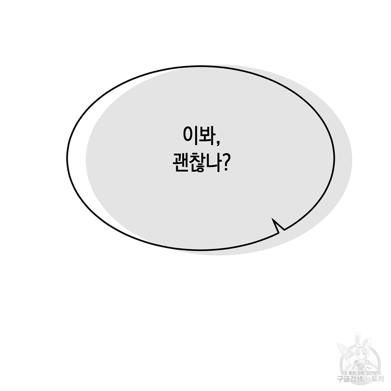1645474738306kpaqr3jjpn.jpeg