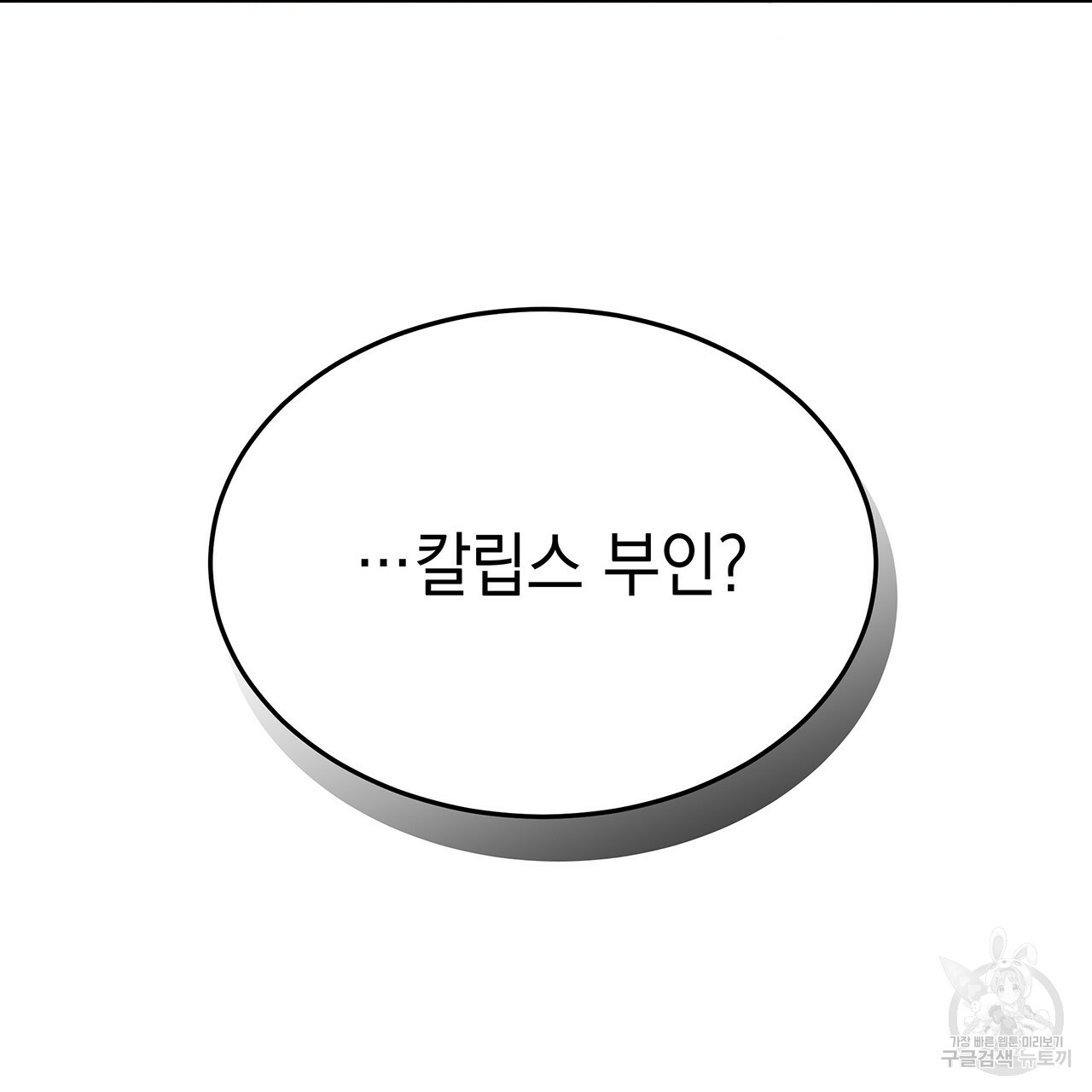1645474741653bbu5s70njmv.jpeg