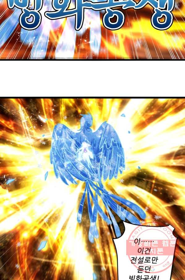 1645474522301a7ohirazbjg.jpeg