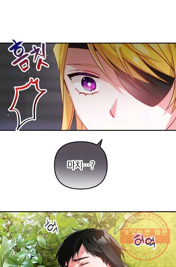 16455572416026tcvqc3yfk8.jpeg