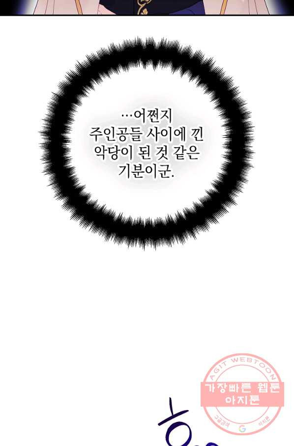 1645557247833ndwdc3jxiqq.jpeg