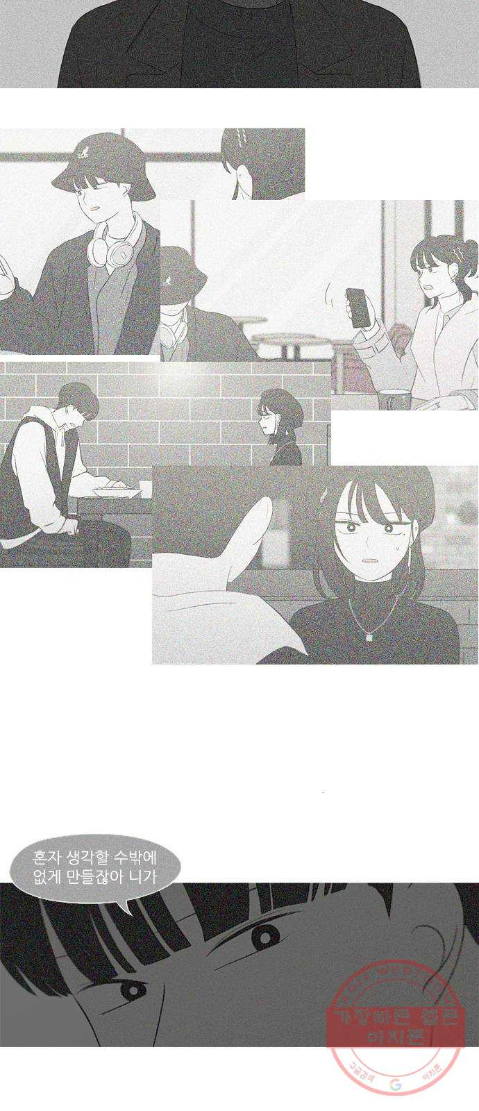 1645643526306hbnn91l95bo.jpeg