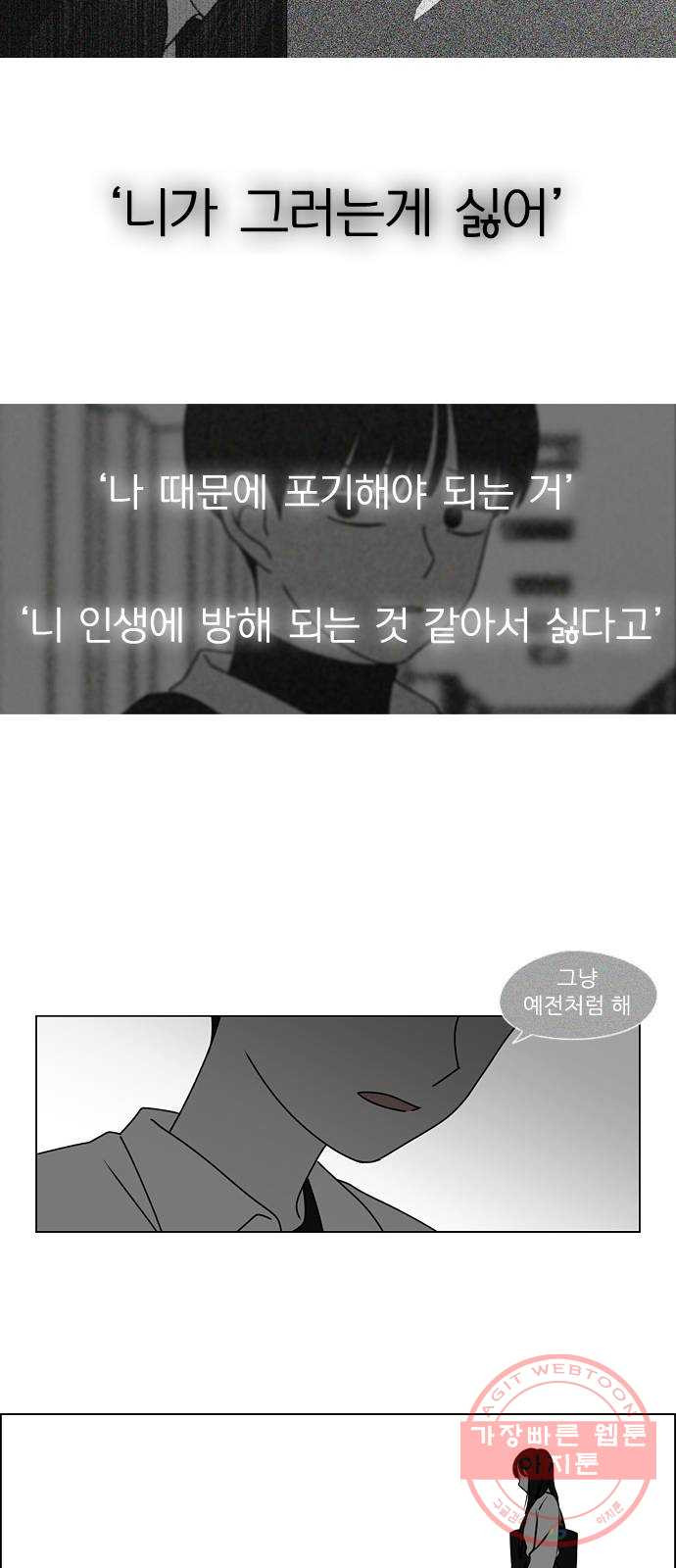 16456435266292knj7hvbprx.jpeg