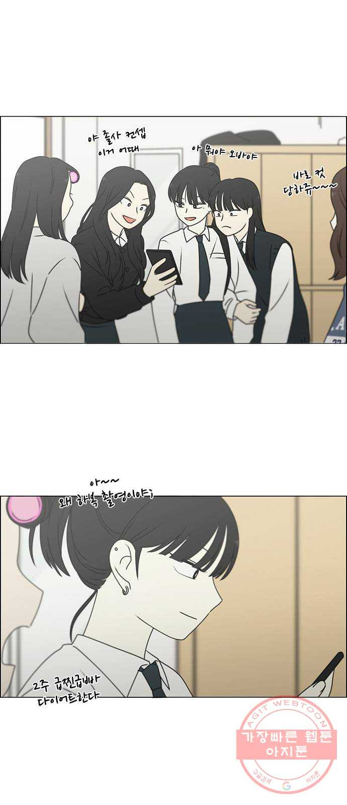 1645643529066dkikkgontyw.jpeg