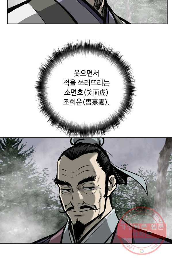 16456420711556w54j4y9ao4.jpeg