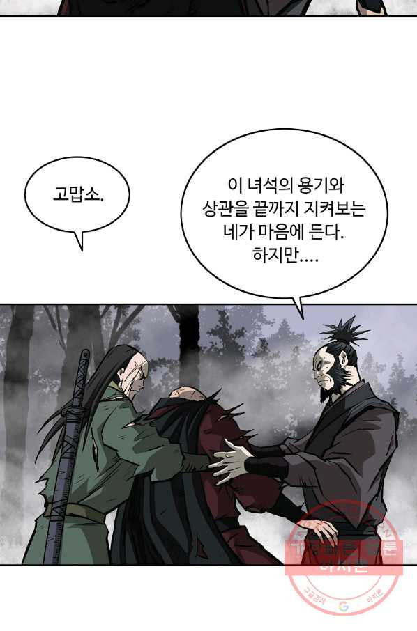 1645642074680xj5aiqmtorc.jpeg
