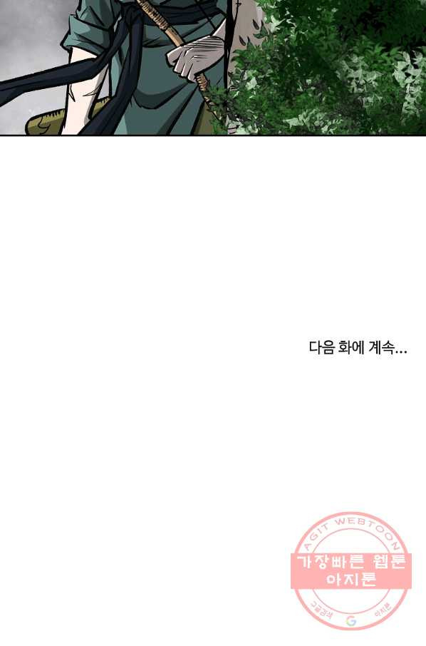 1645642085994nua83p6k8j.jpeg