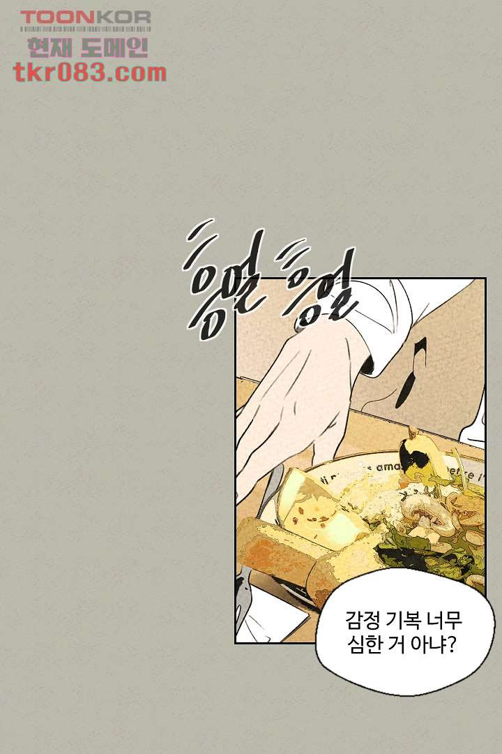 1645643979110mo70yl495h.jpeg
