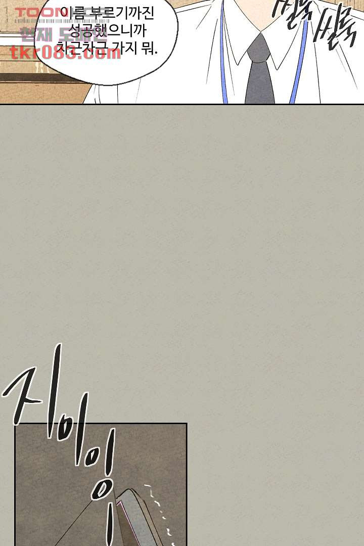 16456439841628pmhuen6pyo.jpeg