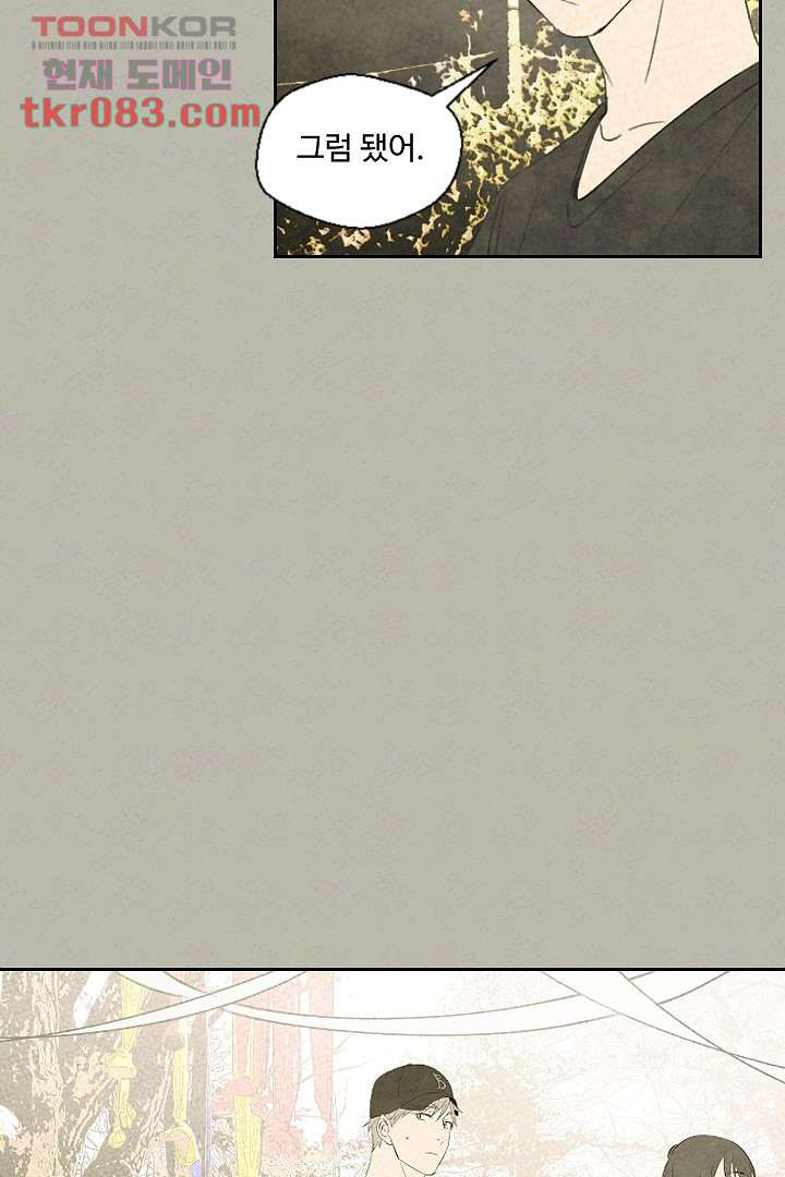 1645643989232xul1nn11lz.jpeg