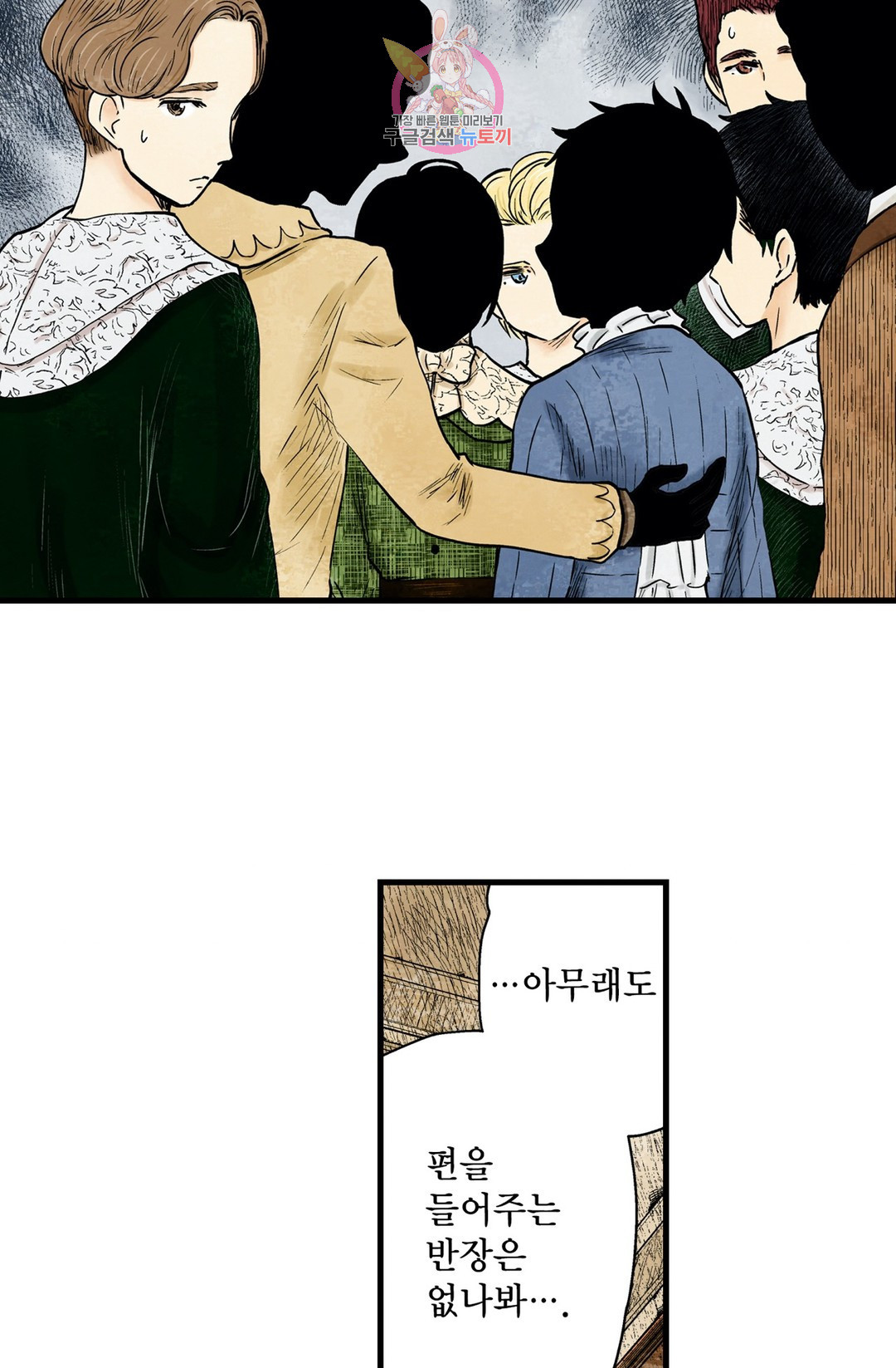 1645641842829snjxwivhbn8.jpeg