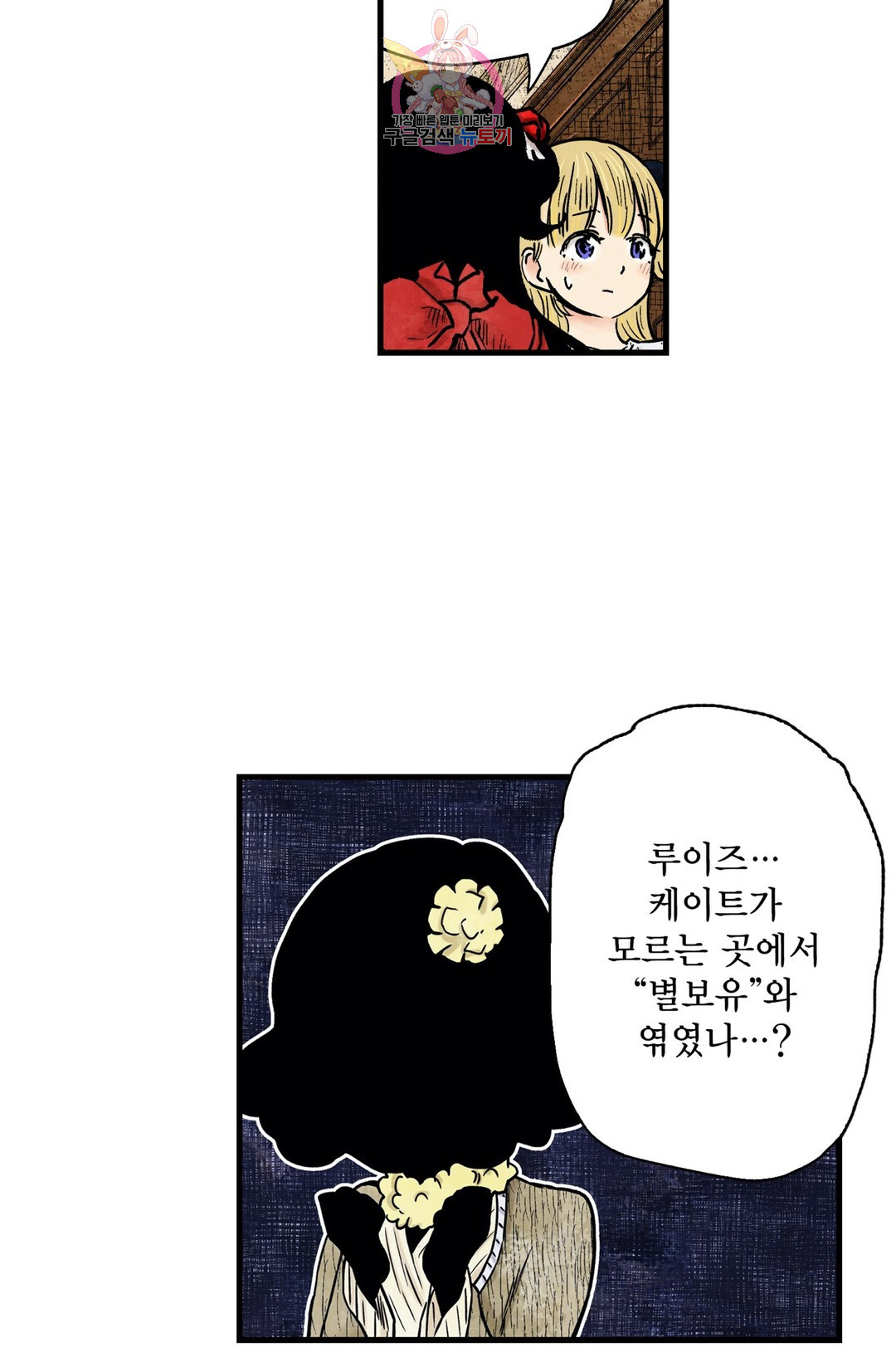 1645641842930dwfwvmn10m7.jpeg