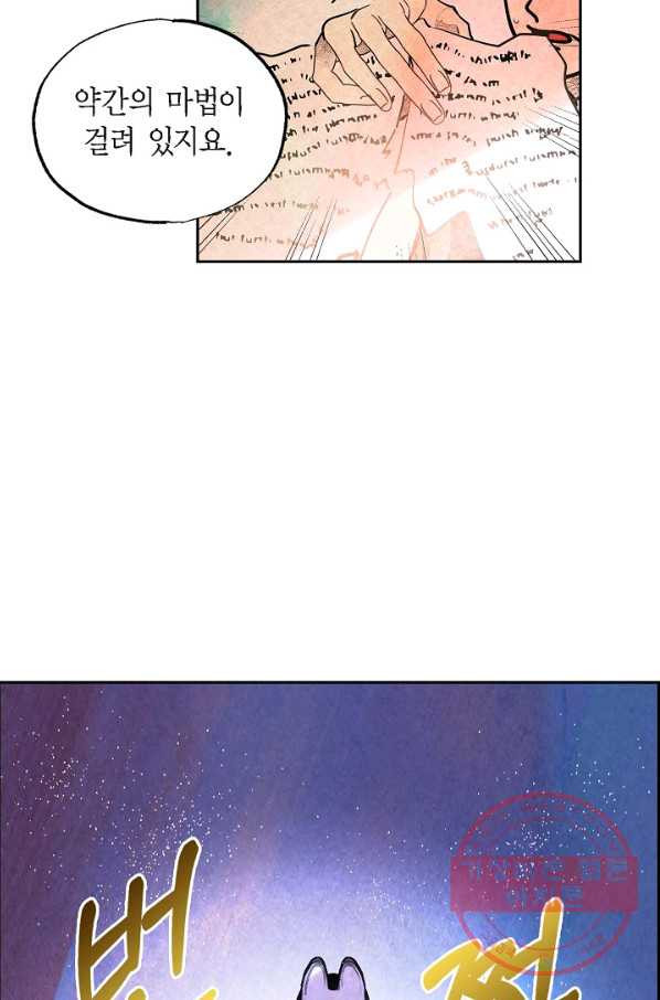 1645643650459jlgfujxinv.jpeg