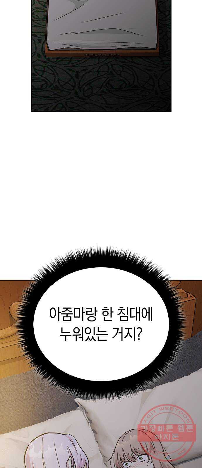 1645643096160ggjfrjy66b.jpeg
