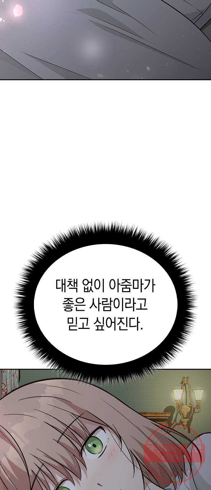 1645643096804mkeo50i68p.jpeg