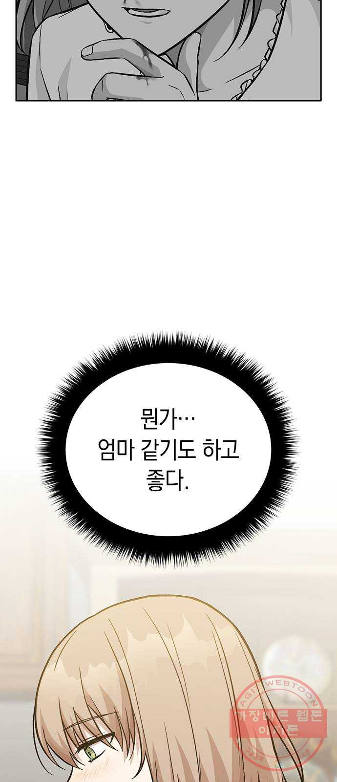 1645643097665hqarvwjl92f.jpeg