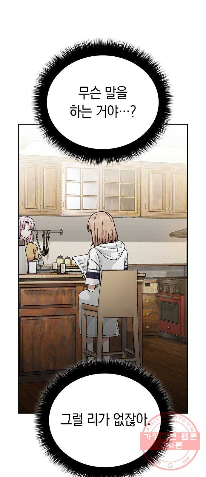 1645643099288iz6jkokj8rm.jpeg
