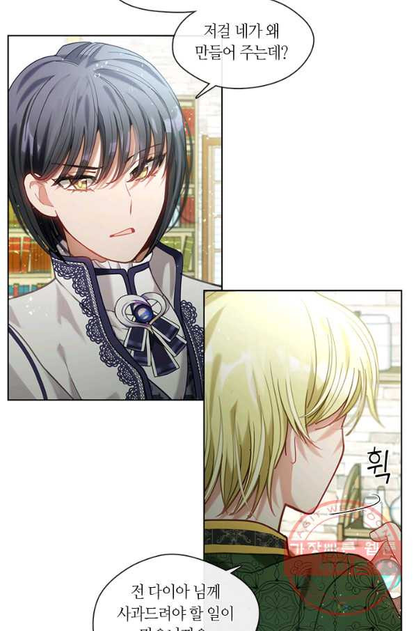 1645642047391uwkbilxwts7.jpeg