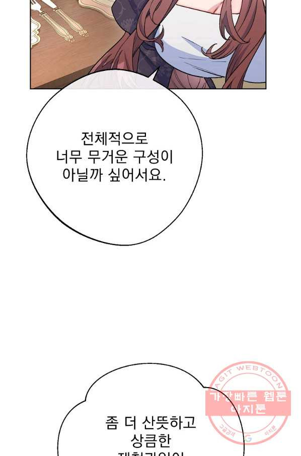 1645832332094skx0xyanipn.jpeg