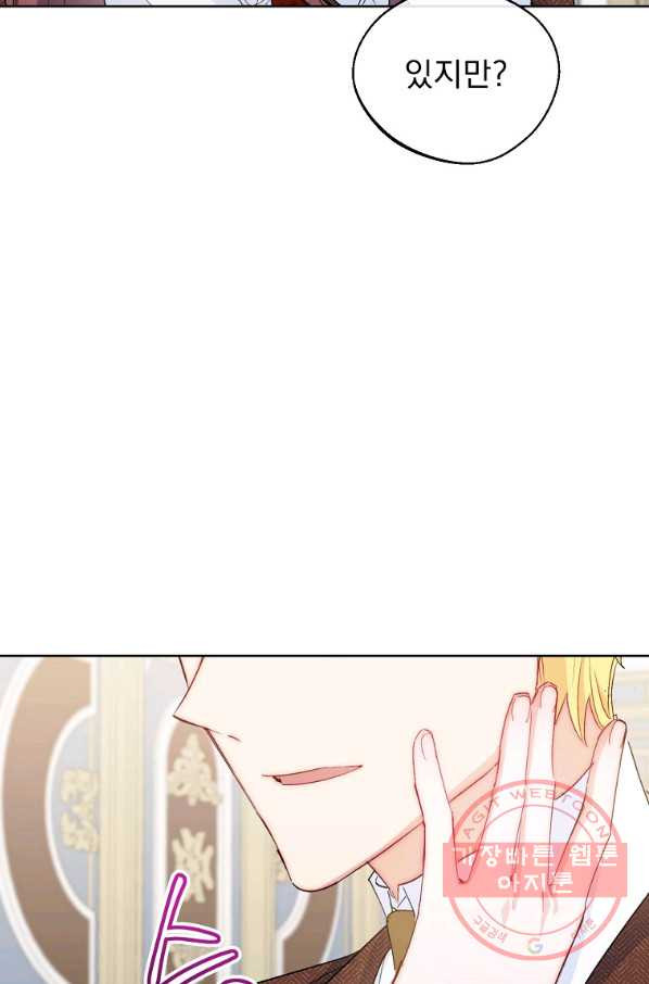 16458323392969ja7ysn7j3d.jpeg