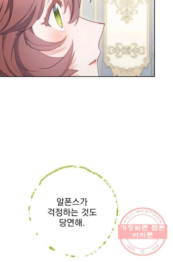 16458323407036dw3ltl2qyk.jpeg