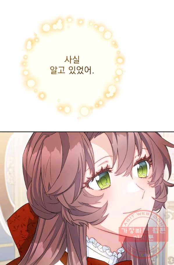 1645832341684jn9mh4bg77n.jpeg