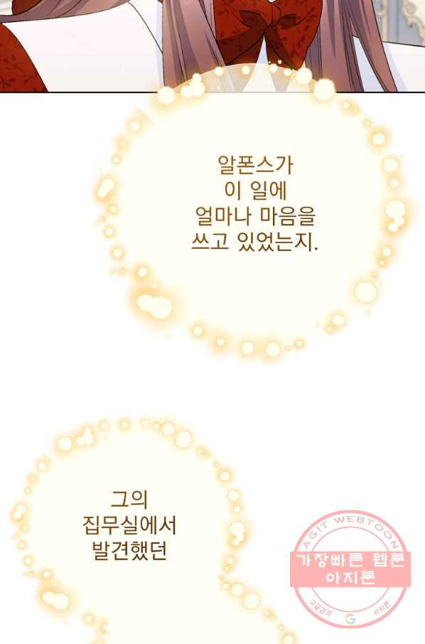 1645832341794eul55of8ymo.jpeg