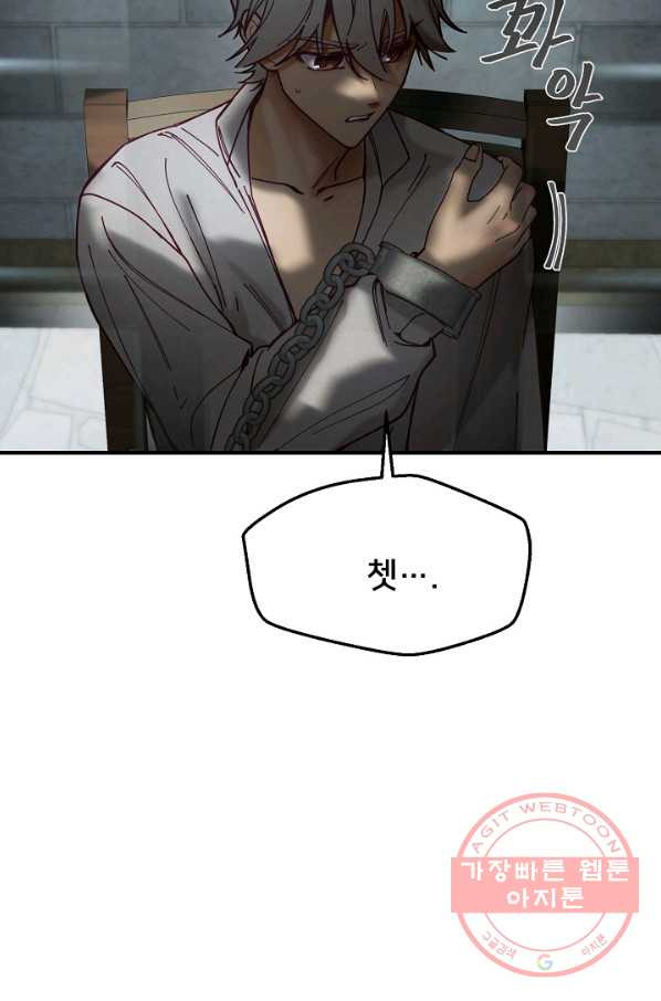 1645834549180jmephr39vo.jpeg