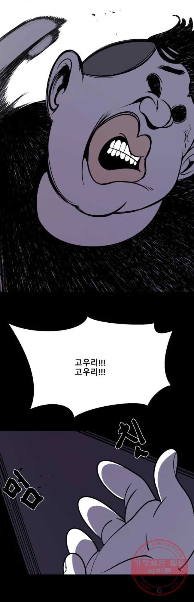 164583314022110brvqoiqwq.jpeg