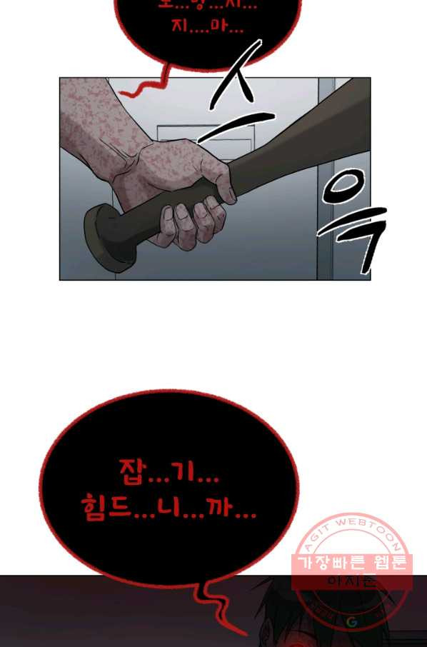 1645833255174nz8qhksmxd.jpeg