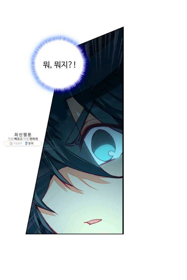 16458345264477ws8byj87u3.jpeg