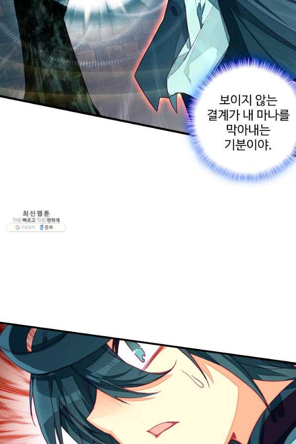 1645834526650xvbxmbxeypm.jpeg