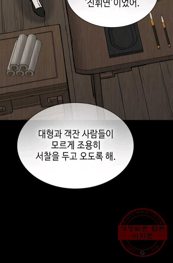 16458324620658sl1qy9ly2s.jpeg