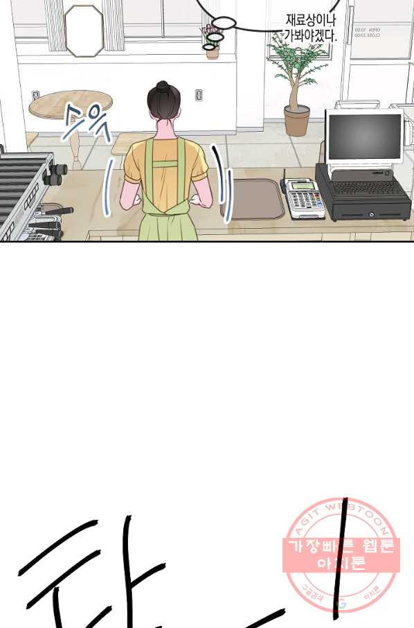 16458320471991oda9y693js.jpeg