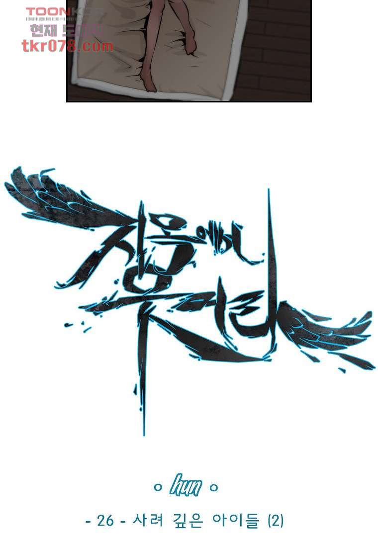 164583077074203hk32o5udc.jpeg