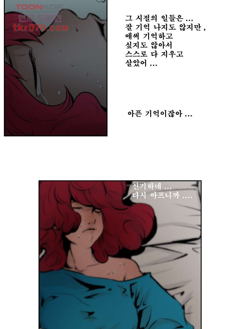 1645830772327hspiczkv0s.jpeg
