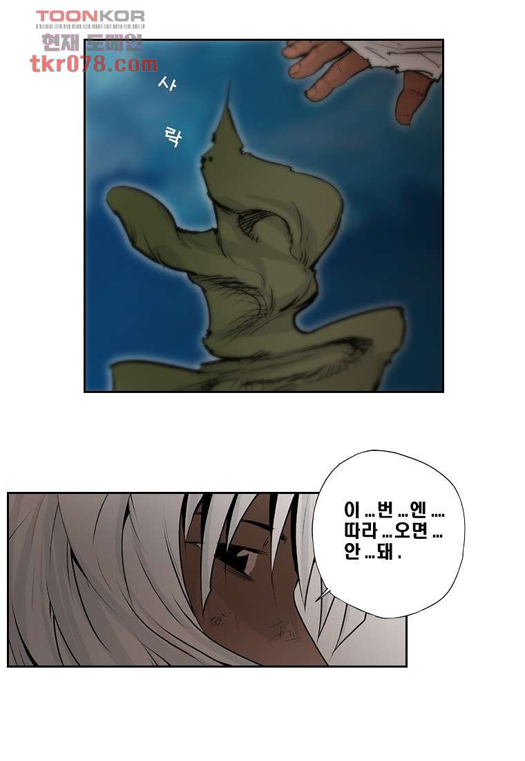 16458307734627pl4bmhhqrl.jpeg