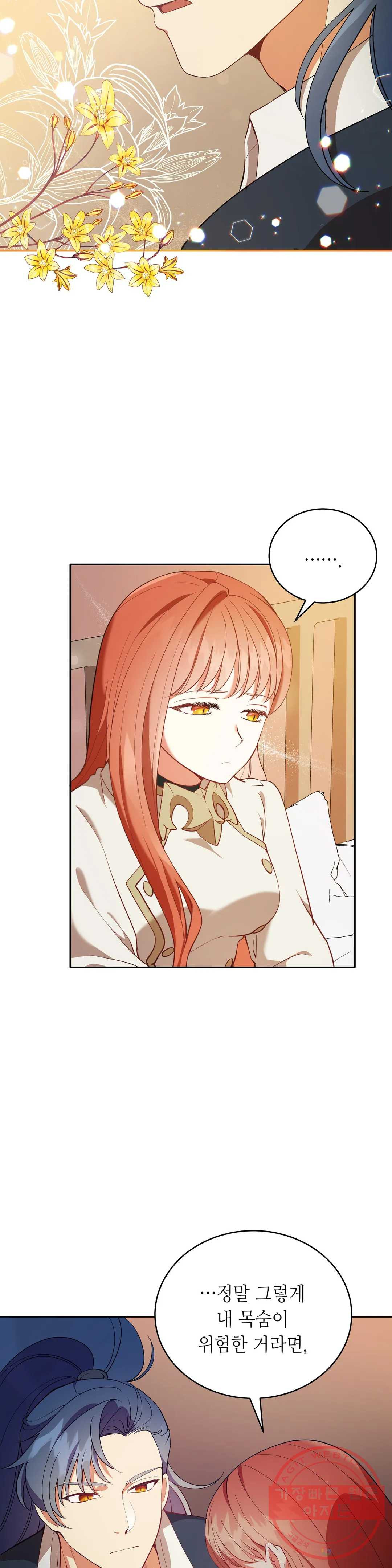 1645831180285tomdgt7u7oo.jpeg